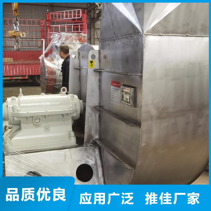 燃燒器專用風機參數(shù)