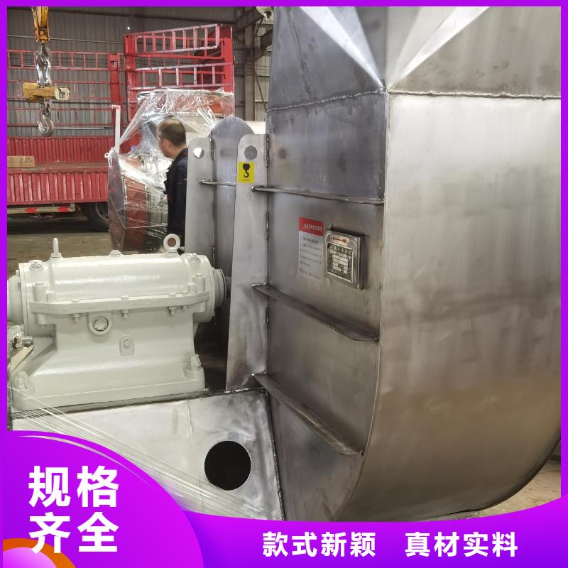 二次風(fēng)機(jī)大量現(xiàn)貨充足