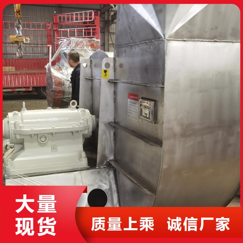 炉尾风机优质货源