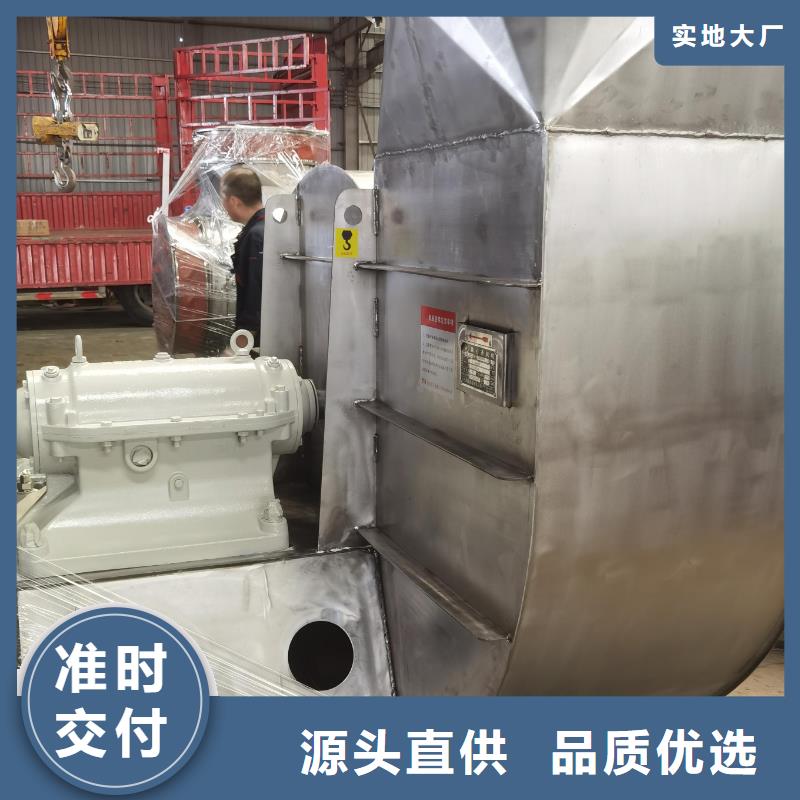燃气风机可靠的商家