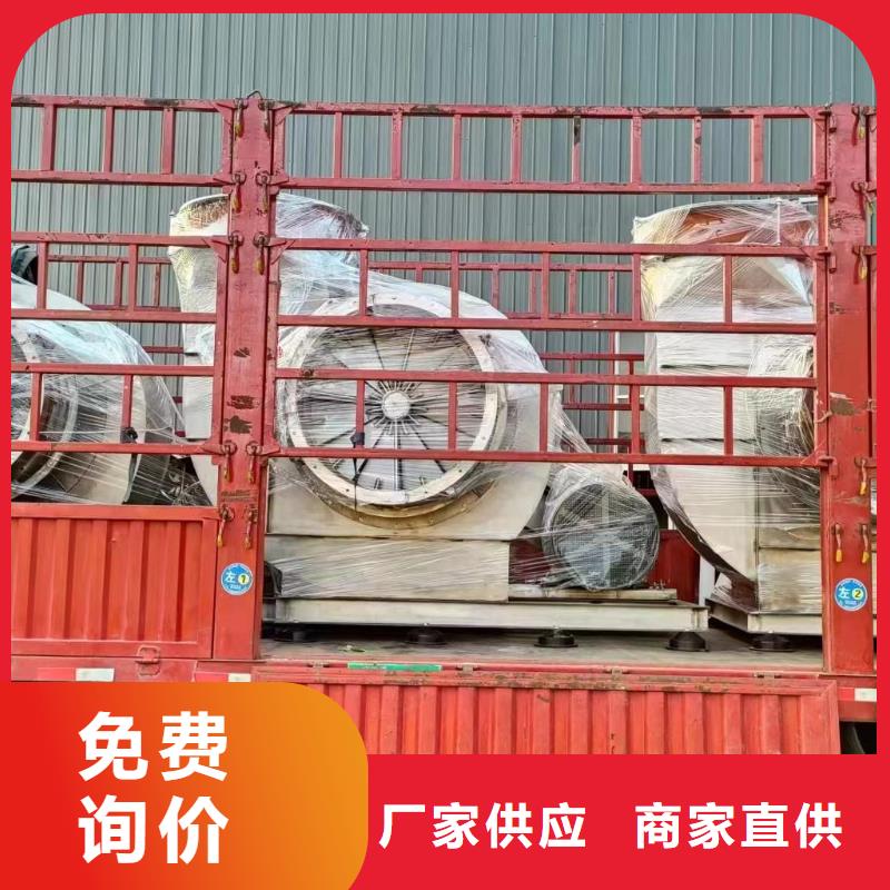 2025歡迎訪問##干燥風機##實體廠家