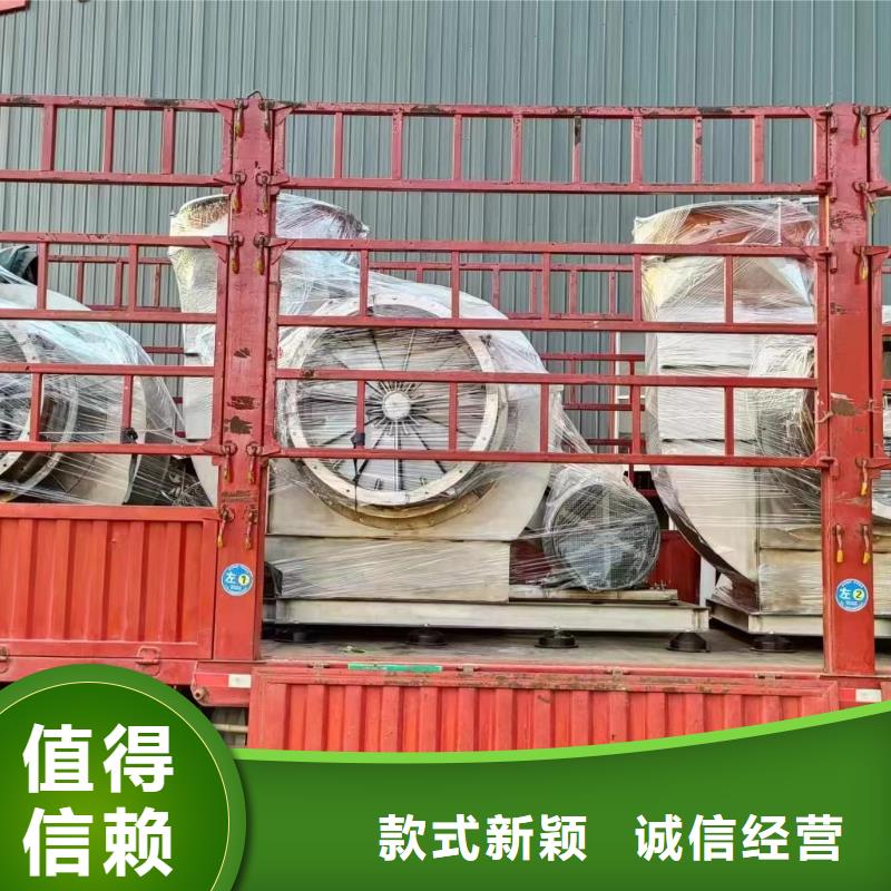 炉尾风机优质货源