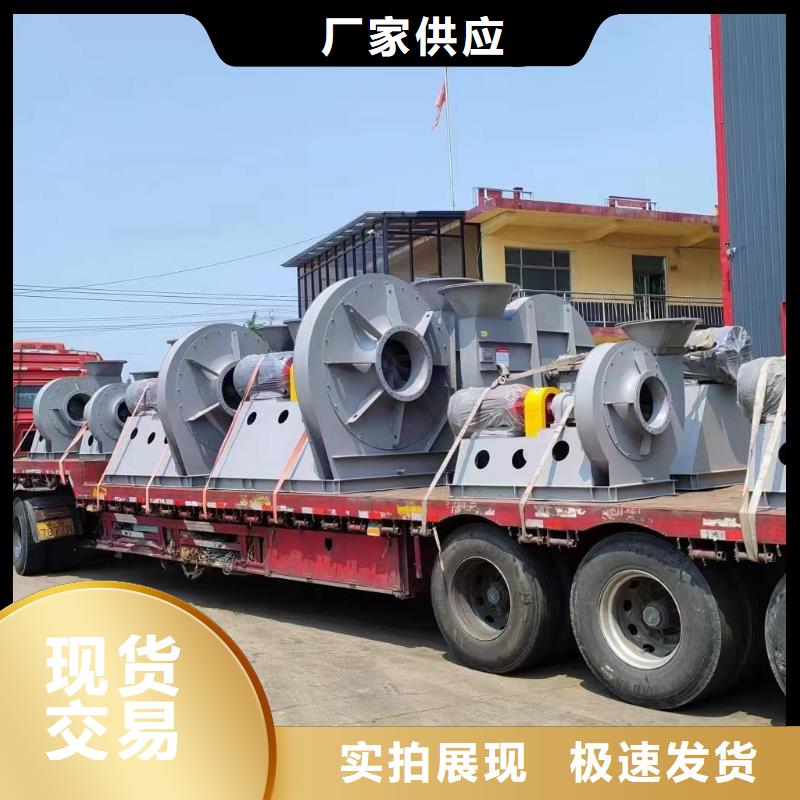 燃燒器專用風機參數(shù)