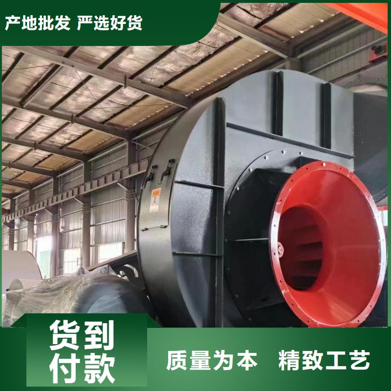 供應硫化風機_實力廠家