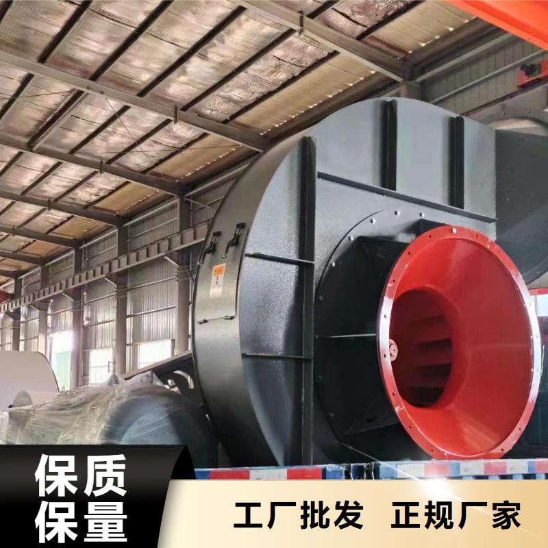 廠家主打產(chǎn)品硫化床鍋爐風(fēng)機歡迎詢價