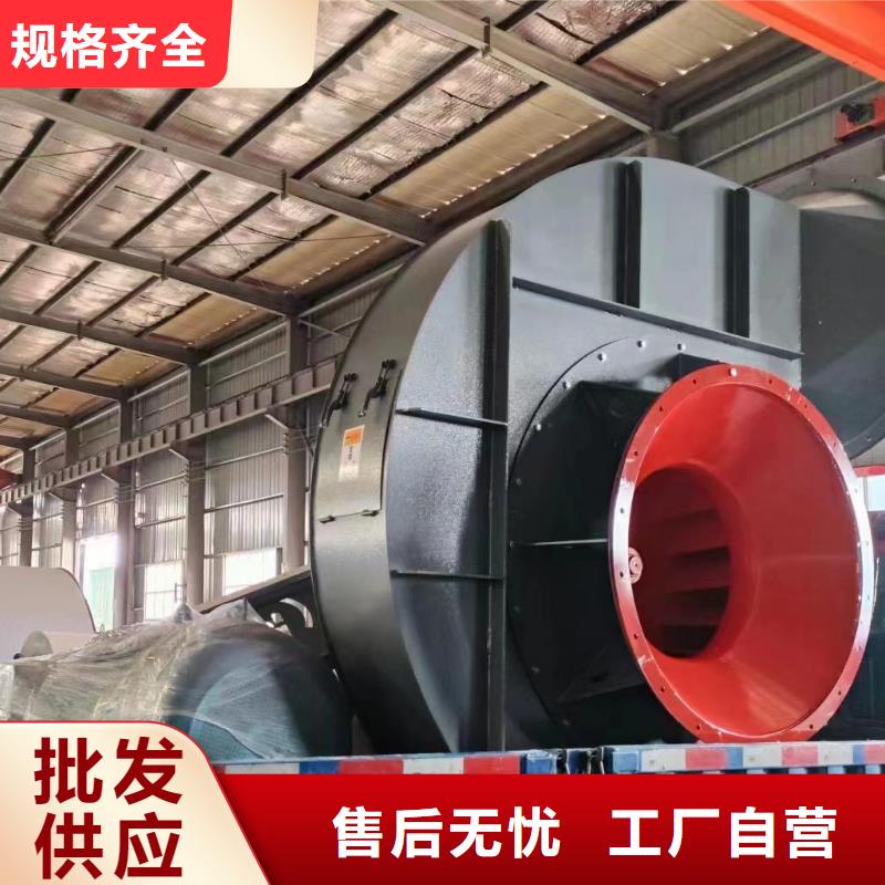 三葉羅茨鼓風(fēng)機(jī)批發(fā)廠家價(jià)格優(yōu)惠