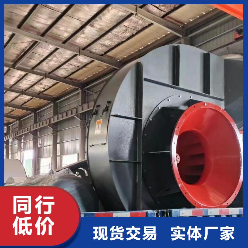 稀釋風(fēng)機(jī)暢銷全省