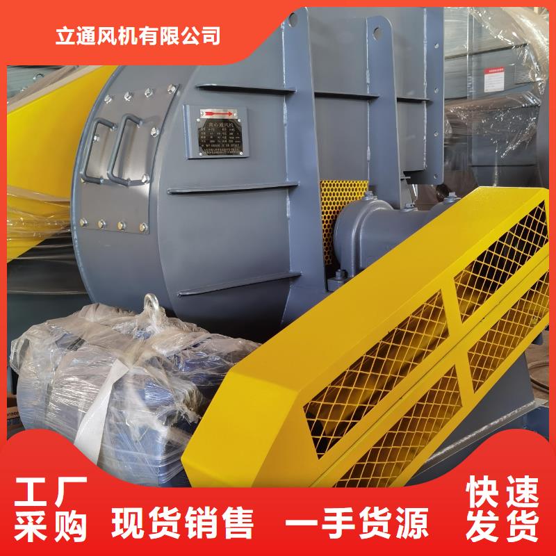 供應硫化風機_實力廠家