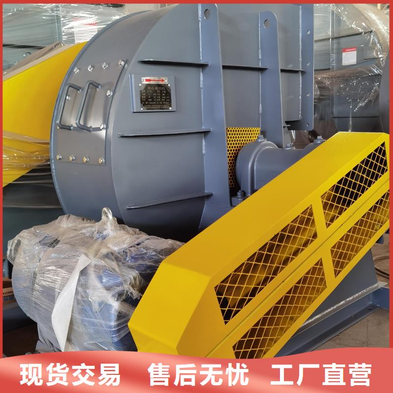 厂家主打产品硫化床锅炉风机欢迎询价