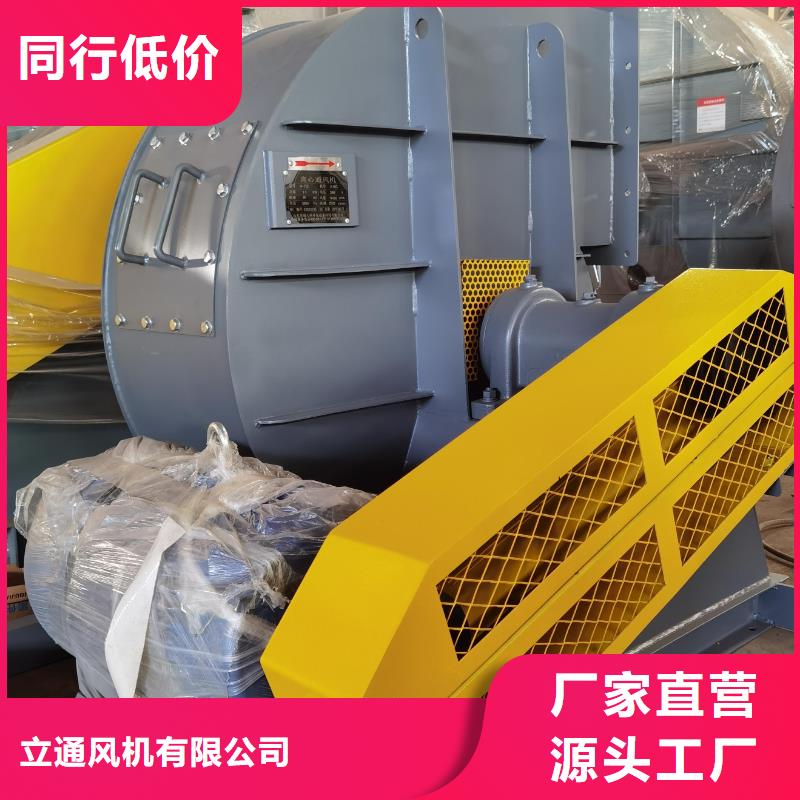 炉尾风机优质货源