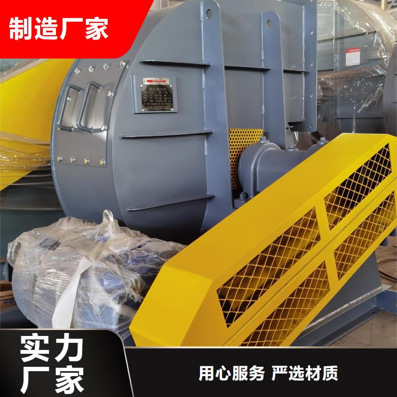 三葉羅茨鼓風(fēng)機(jī)批發(fā)廠家價(jià)格優(yōu)惠