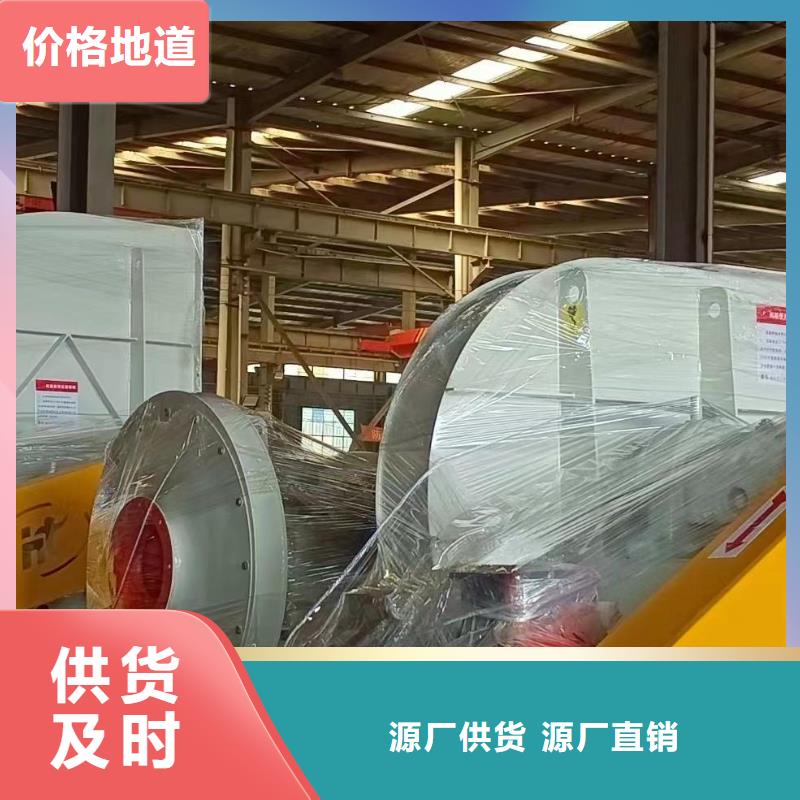 二次風(fēng)機(jī)大量現(xiàn)貨充足