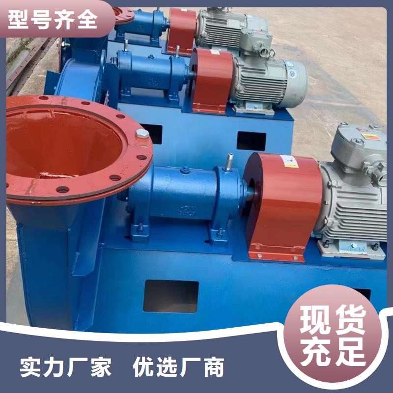 山東立通風(fēng)機(jī)有限公司山東立通風(fēng)機(jī)TX8-04