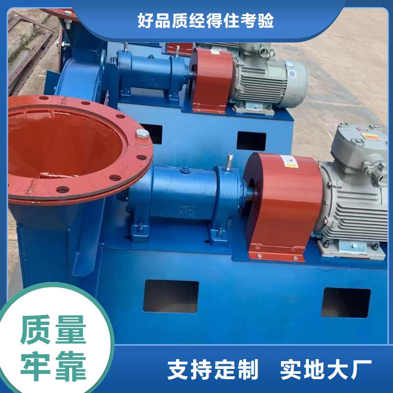 有实力的污水处理专业风机  厂家