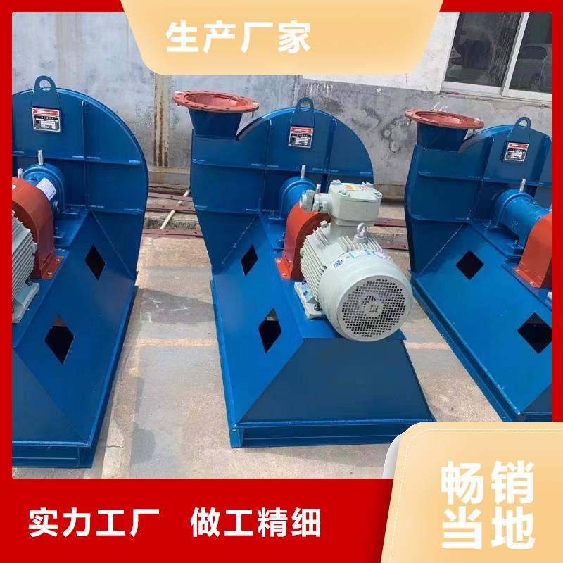 9-12NO8D足量供應