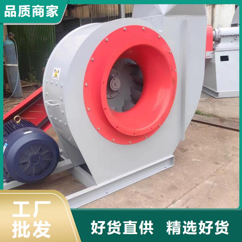 質(zhì)優(yōu)價廉的斜槽硫化風(fēng)機(jī)公司