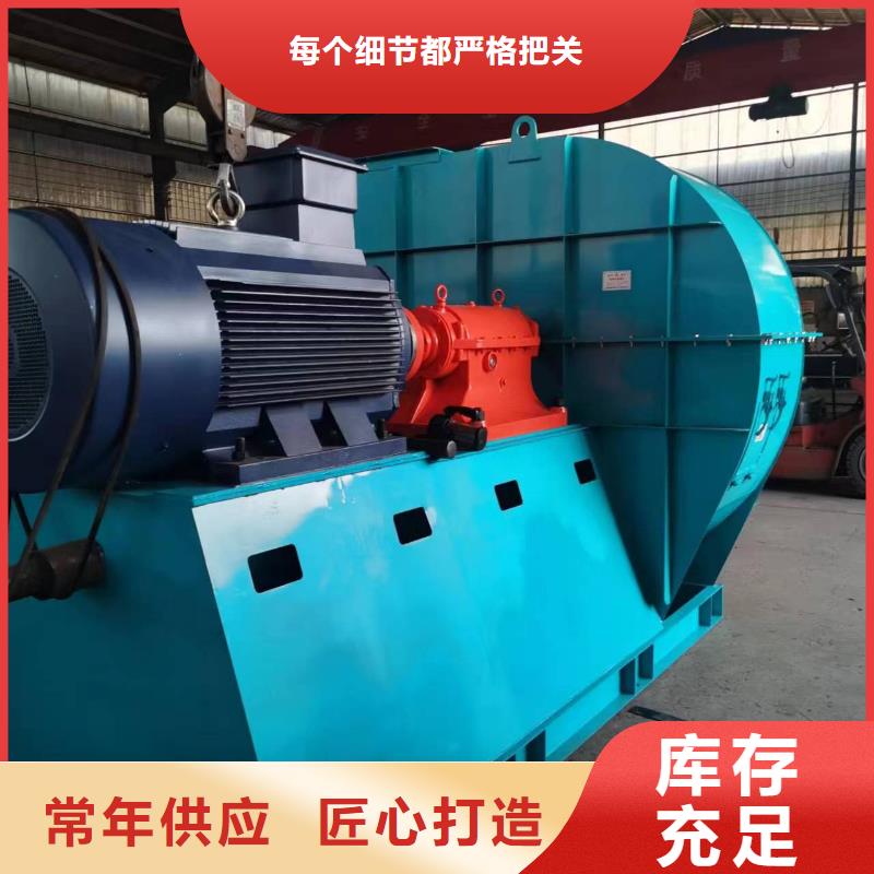 10-24離心通風(fēng)機(jī)廠家直發(fā)-價(jià)格透明
