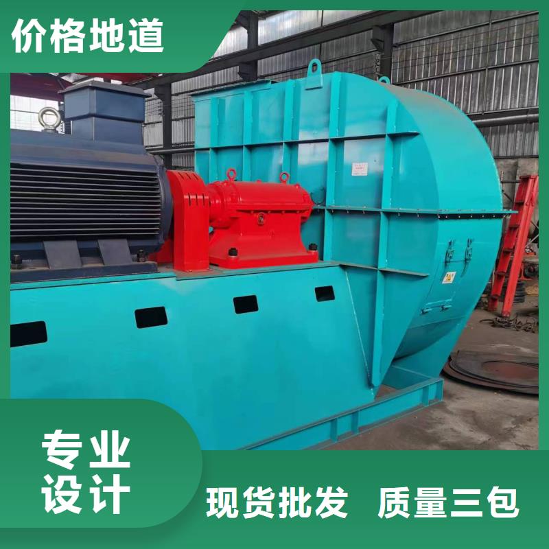 氣刀高壓風機廠家發(fā)貨及時
