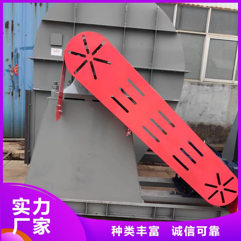 質(zhì)優(yōu)價廉的斜槽硫化風(fēng)機(jī)公司
