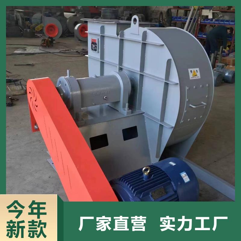 山東立通風(fēng)機(jī)有限公司山東立通風(fēng)機(jī)TX8-04