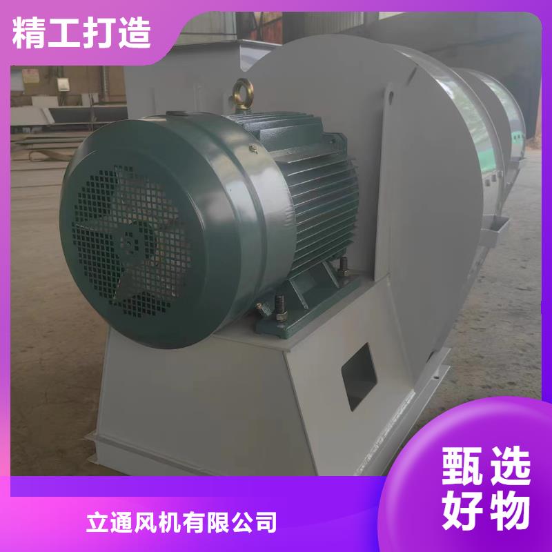9-12NO8D足量供應