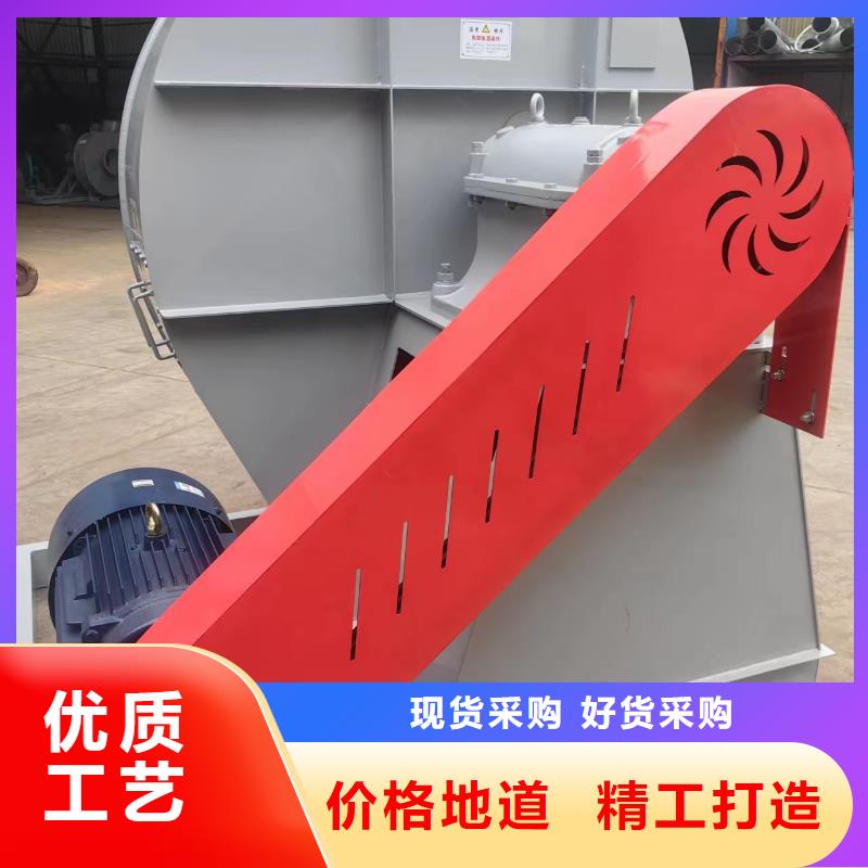 10-24離心通風(fēng)機(jī)廠家直發(fā)-價(jià)格透明