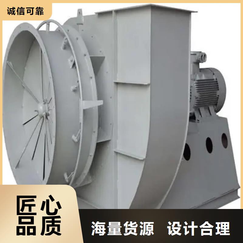 質(zhì)優(yōu)價廉的斜槽硫化風(fēng)機(jī)公司