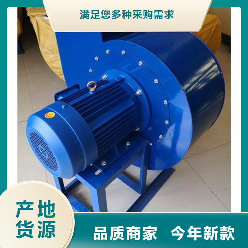 氣刀高壓風(fēng)機(jī)生產(chǎn)廠家_規(guī)格齊全