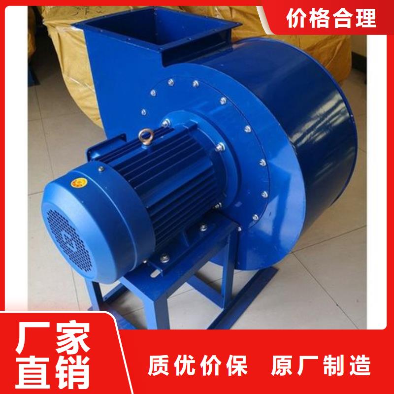 山東立通風(fēng)機(jī)有限公司山東立通風(fēng)機(jī)TX8-04