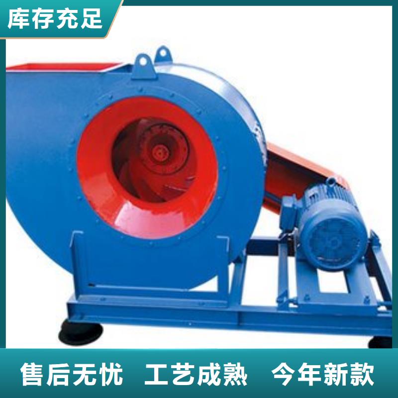 買D45-41-1.4 認(rèn)準(zhǔn)立通風(fēng)機(jī)有限公司
