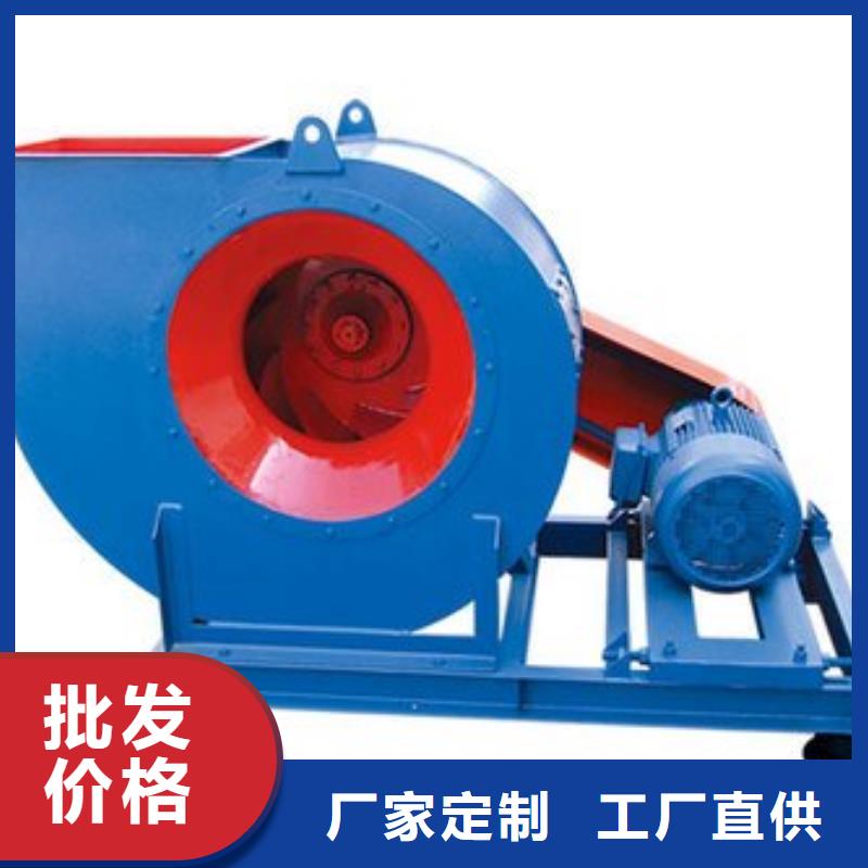 山東立通風(fēng)機(jī)有限公司山東立通風(fēng)機(jī)TX8-04