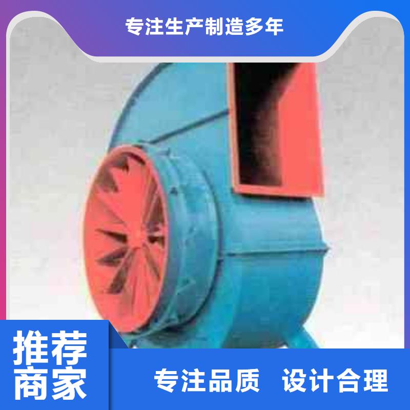 質(zhì)優(yōu)價廉的斜槽硫化風(fēng)機(jī)公司