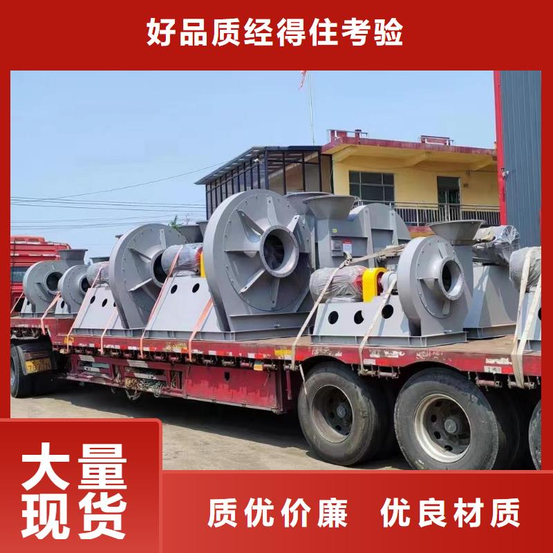 價格合理的LFSR80 廠家