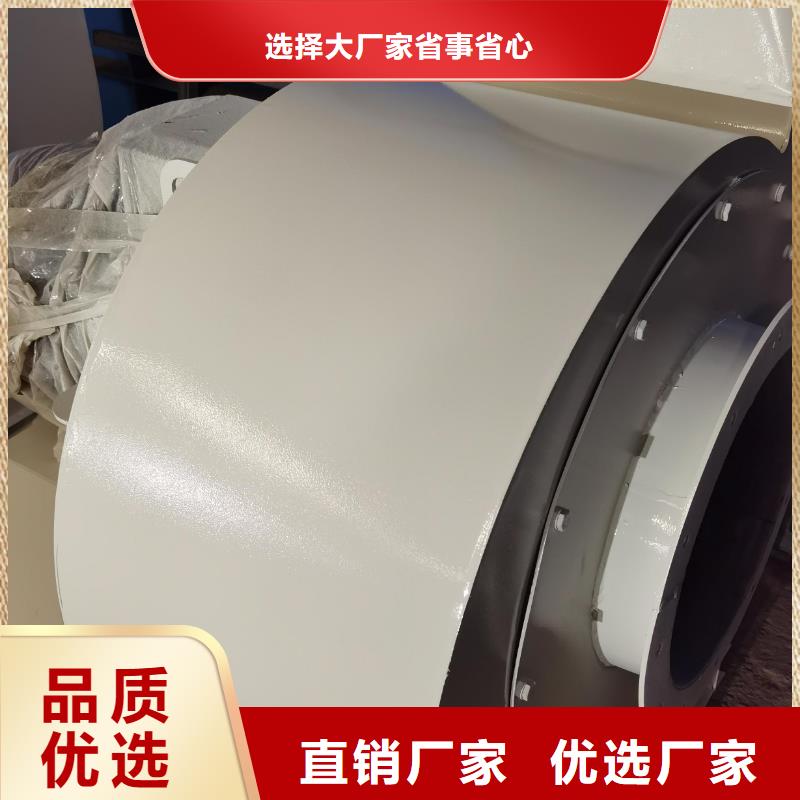 焦化專用風(fēng)機多規(guī)格可選擇