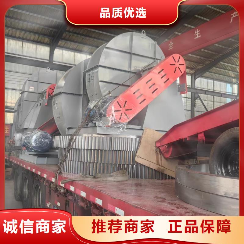 氣刀高壓風(fēng)機(jī)生產(chǎn)廠家_規(guī)格齊全