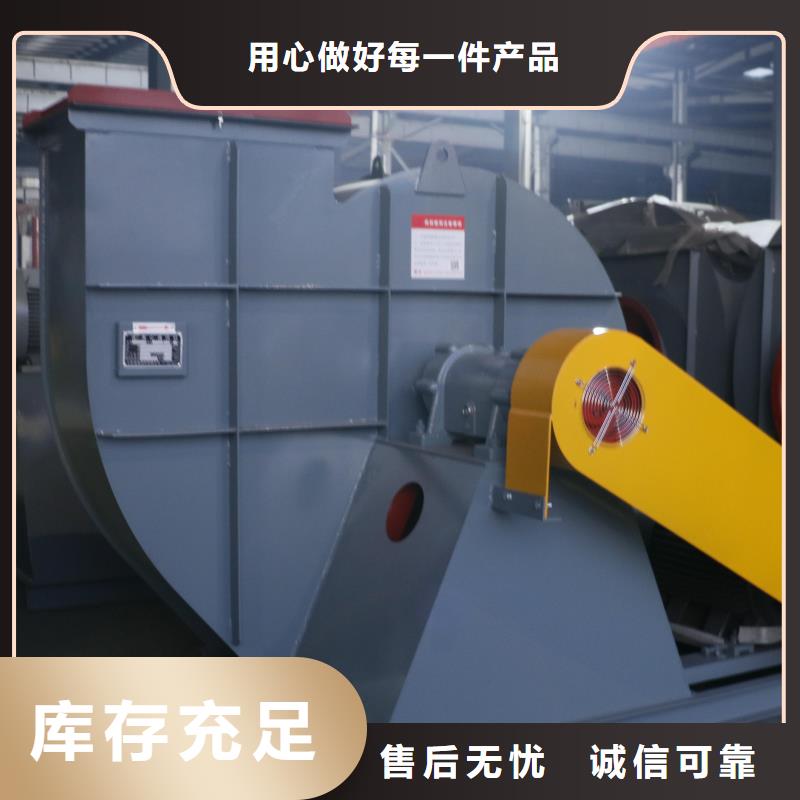9-12NO8D生產(chǎn)
