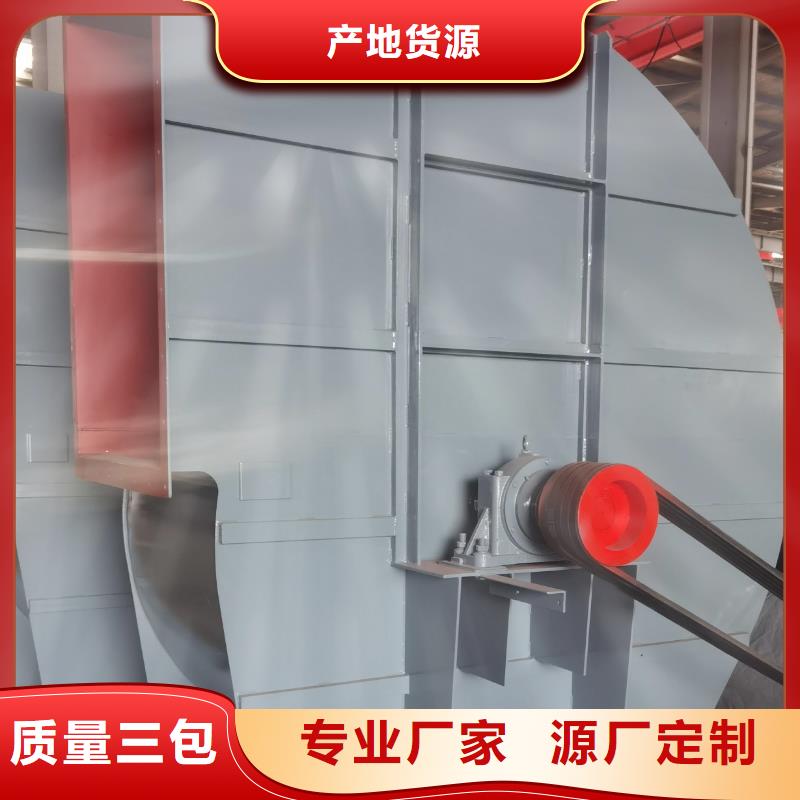 買D45-41-1.4 認(rèn)準(zhǔn)立通風(fēng)機(jī)有限公司