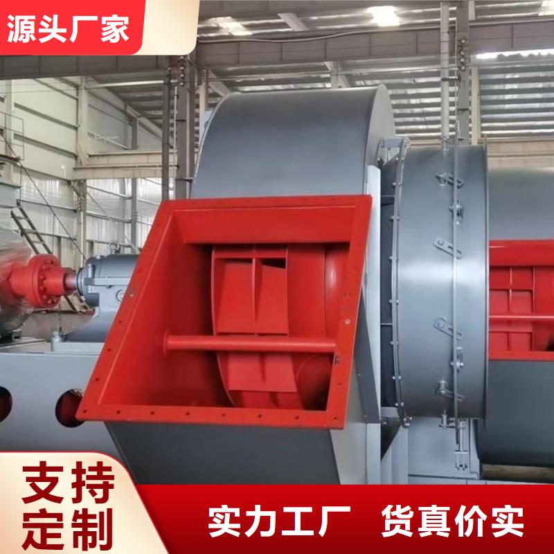 氣刀高壓風機廠家發(fā)貨及時