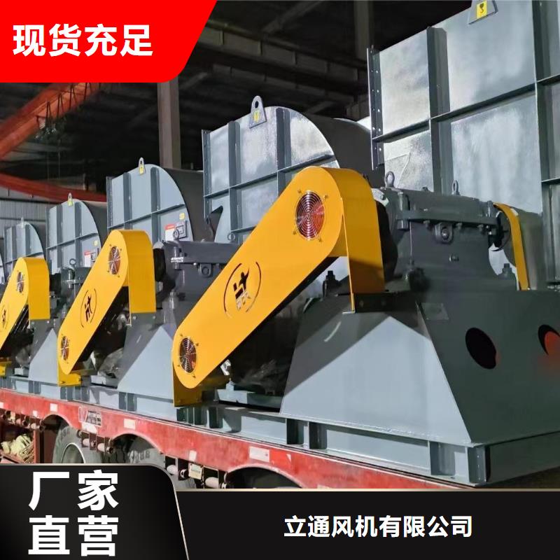 價格合理的LFSR80 廠家