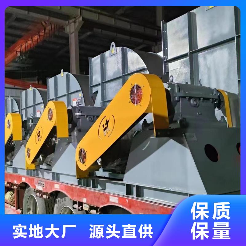 價(jià)格公道的LFSR80 廠家