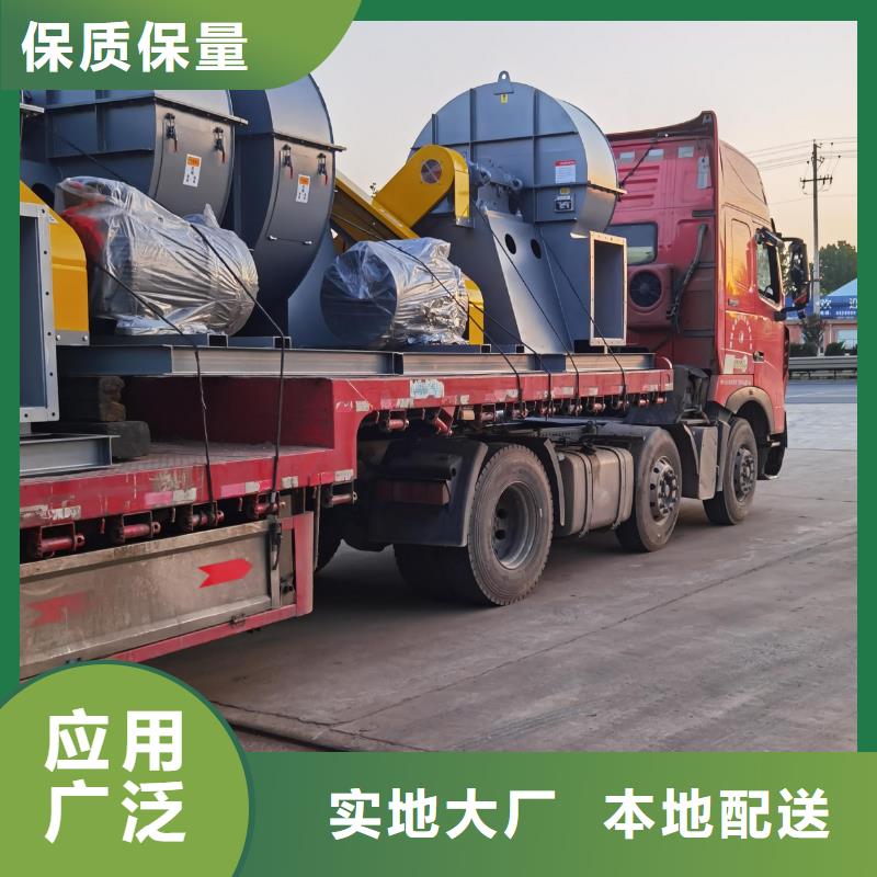 買D45-41-1.4 認(rèn)準(zhǔn)立通風(fēng)機(jī)有限公司