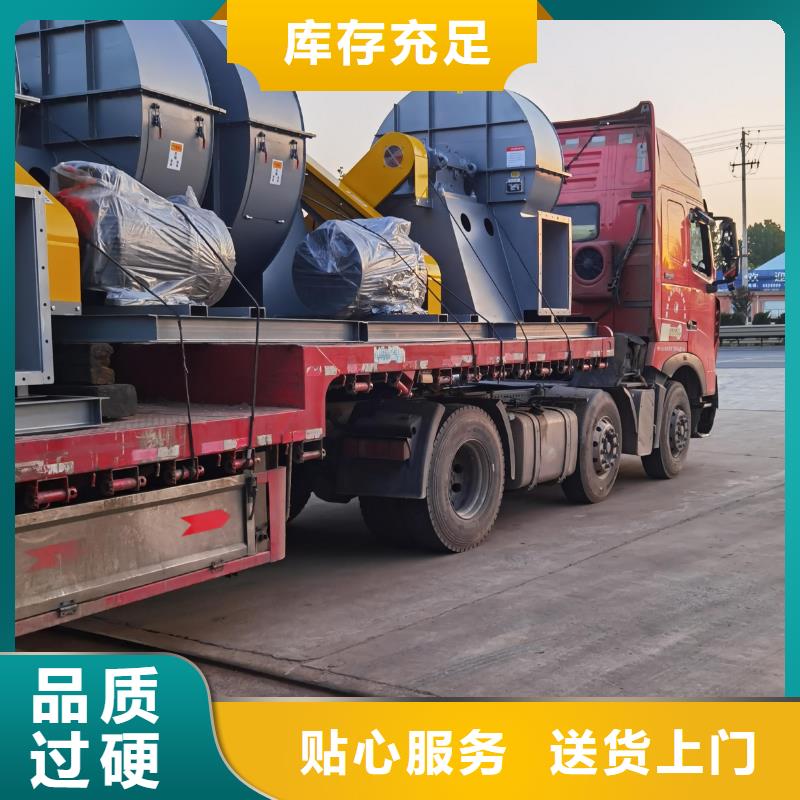 10-24離心通風(fēng)機(jī)廠家直發(fā)-價(jià)格透明