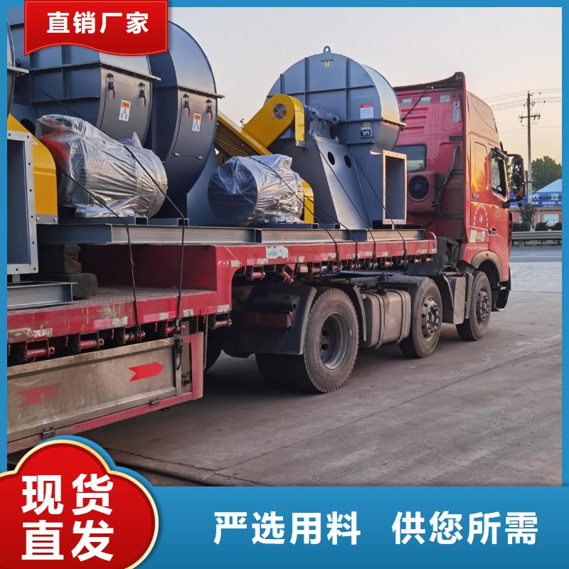 買D45-41-1.4 認(rèn)準(zhǔn)立通風(fēng)機(jī)有限公司