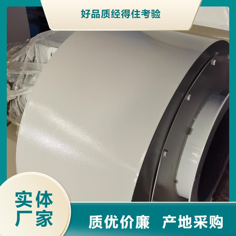 塑料風(fēng)機(jī)-誠(chéng)信為本