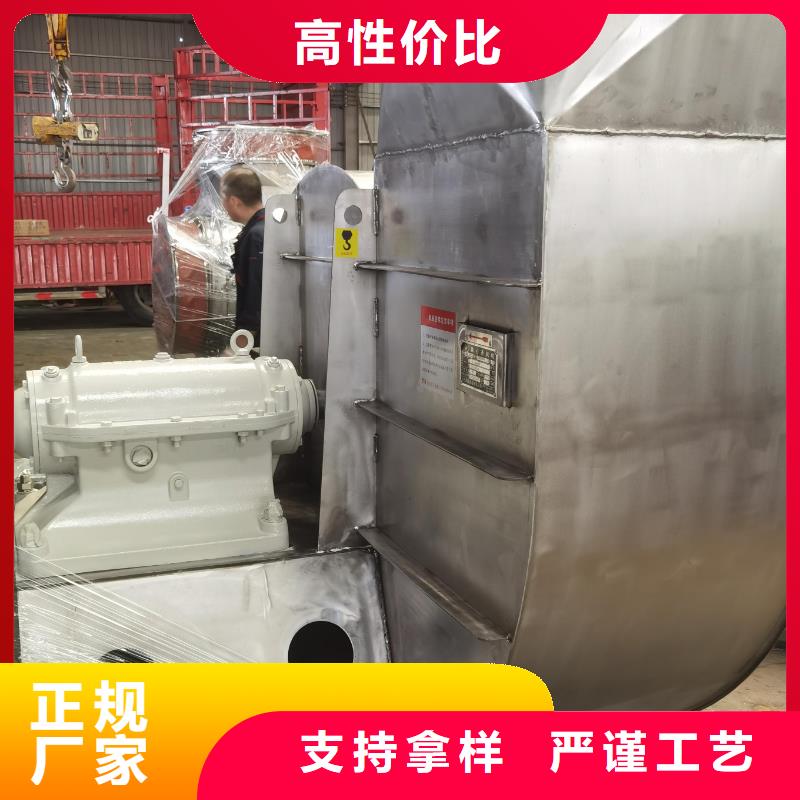 生產(chǎn)9-12NO8D_精選廠家