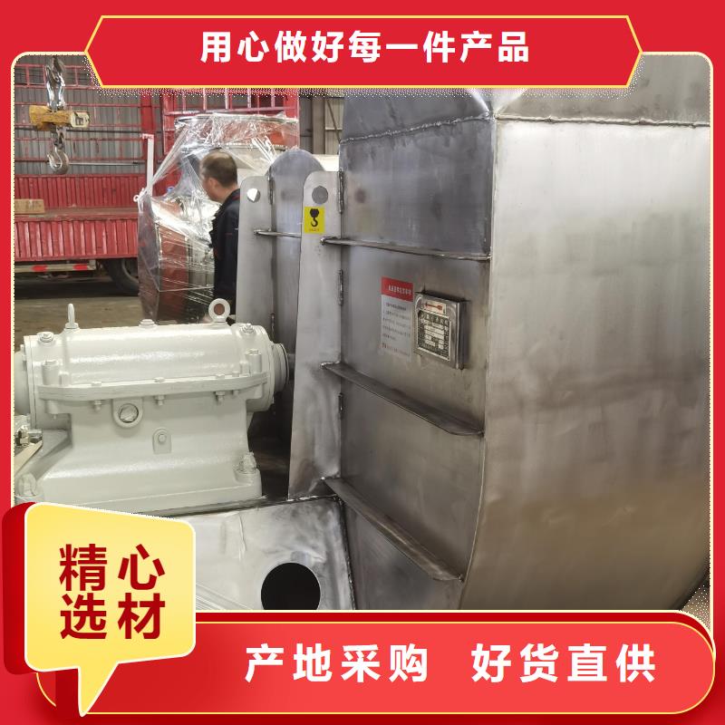買D45-41-1.4 認(rèn)準(zhǔn)立通風(fēng)機(jī)有限公司
