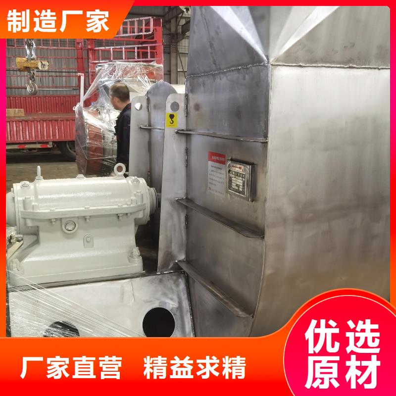9-12NO8D生產(chǎn)