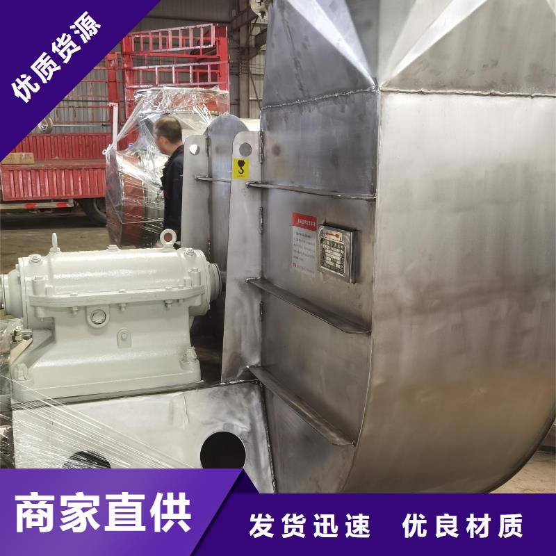 價格合理的LFSR80 廠家