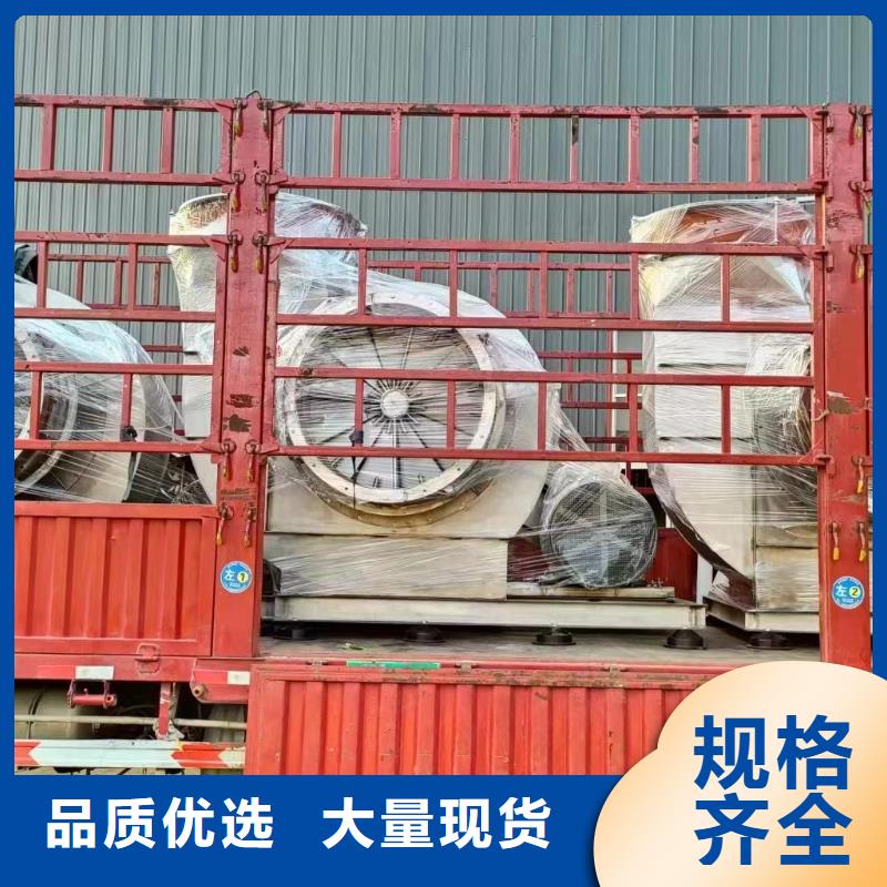 生產(chǎn)9-12NO8D_精選廠家