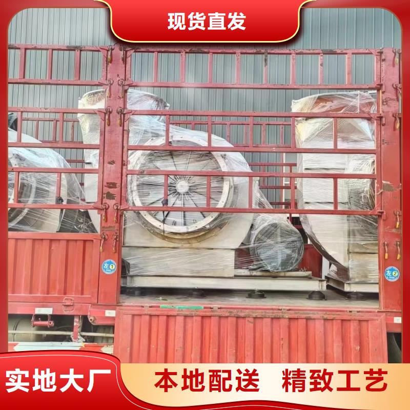 氣刀高壓風機廠家發(fā)貨及時